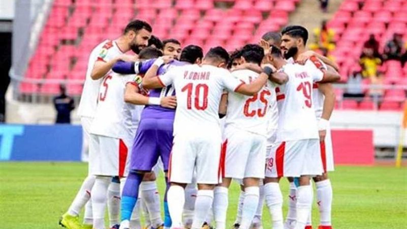 الزمالك يؤدي مرانه