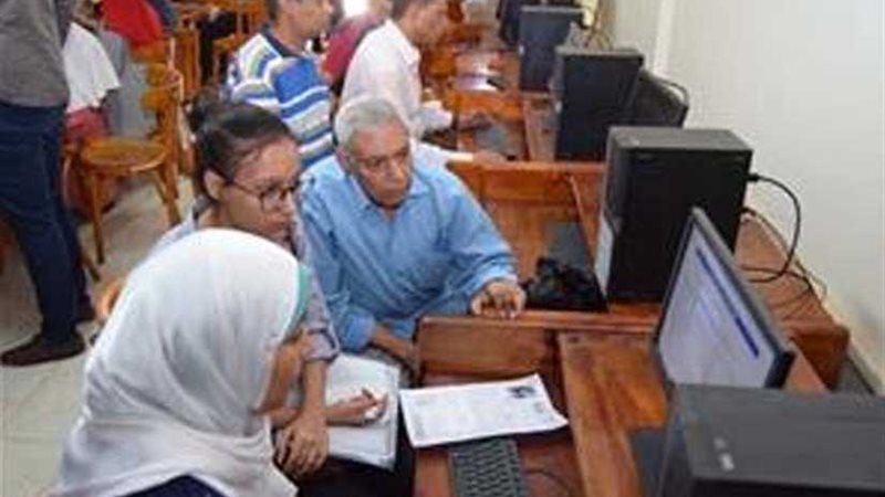 التعليم العالي: بدء