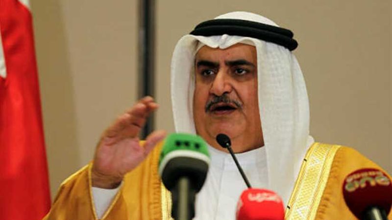 وزير خارجية البحرين