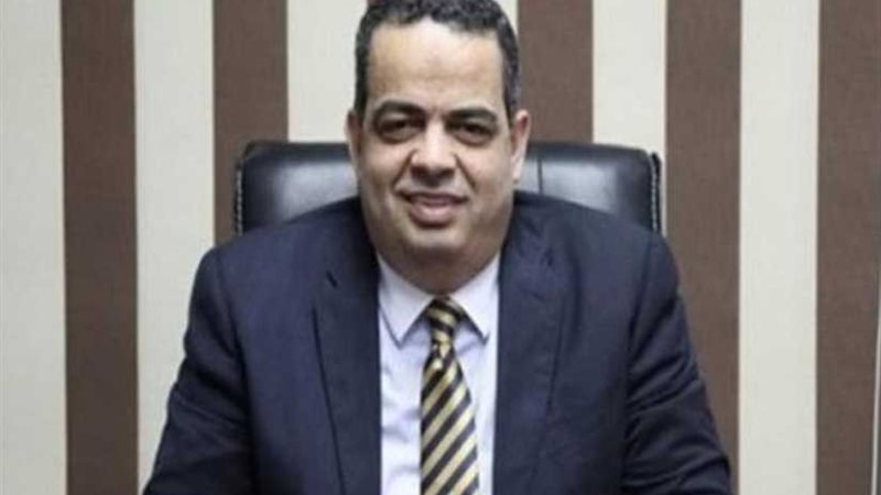 أمين تنظيم مستقبل