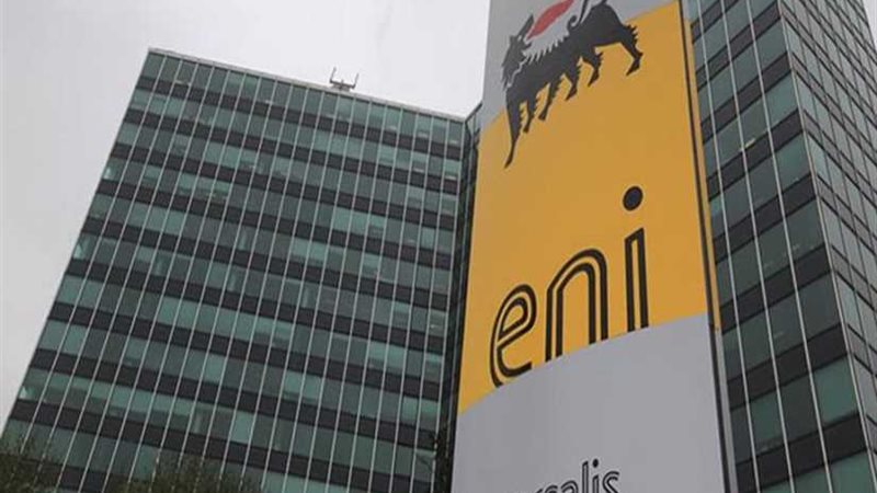 بدء إنتاج النفط من