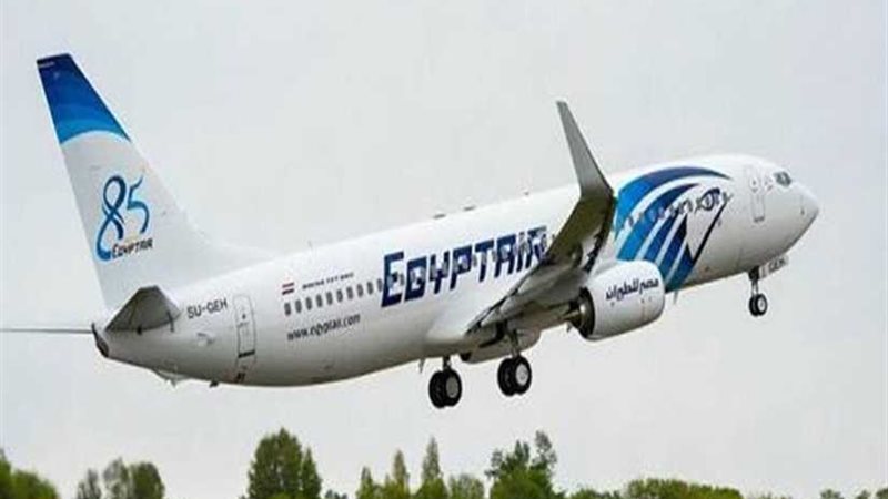 مصر للطيران تبدأ