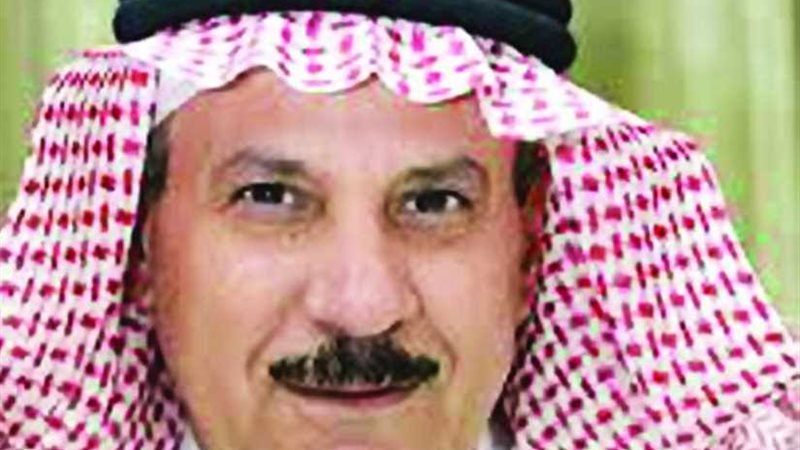 مشاركة سعودية في