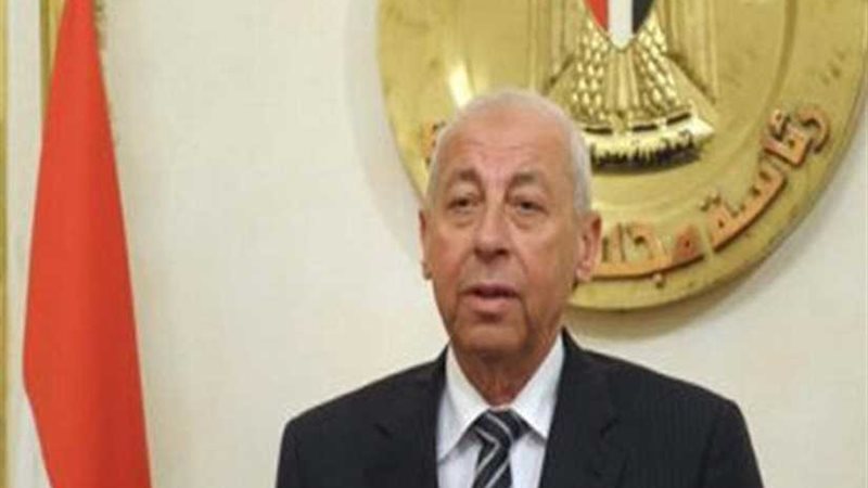 خطة لتوفير الدعم