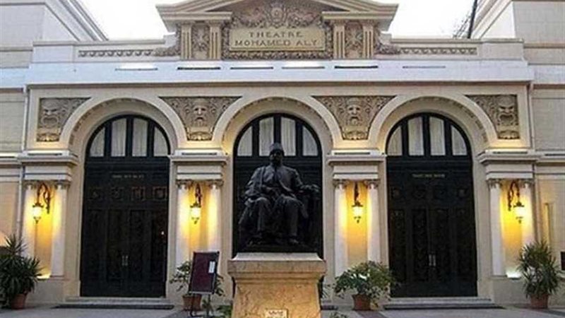 عرض أفلام السينما