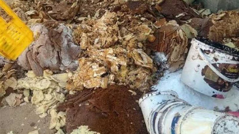 صحة الشرقية: غلق