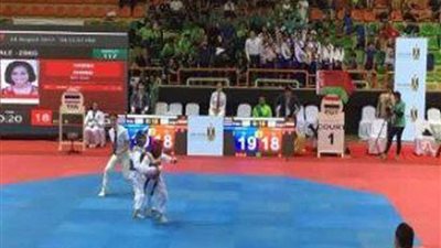 تعرف على قائمة فراعنة التايكوندو ببطولة الحسن