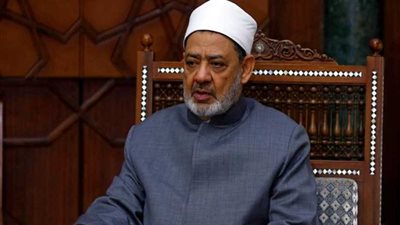 الأزهر الشريف ينعى الرئيس التونسي الباجي قائد السبسي