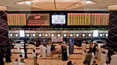 مؤشر سوق الخرطوم للأوراق المالية يغلق منخفضاً