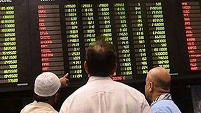 الأسهم الباكستانية تغلق على ارتفاع بنسبة 0.14 %