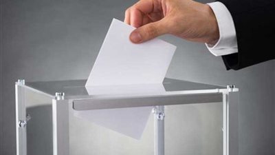 وزارة الداخلية النمساوية تعد القوائم الانتخابية لانتخابات البرلمان في سبتمبر المقبل