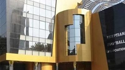 اتحاد الكرة: قيد اللاعب الشمال إفريقي كمحلي وفتح الباب لمدة شهر