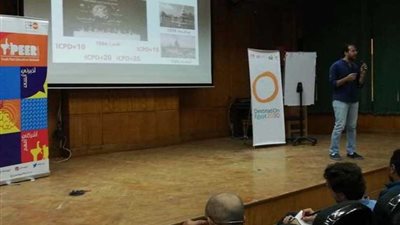 لمدة يومين.. برنامج 