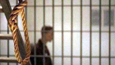 الحكومة الأمريكية تعيد العمل بعقوبة الإعدام