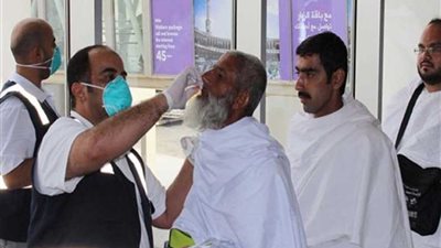 الصحة: عيادات البعثة الطبية للحج بـ