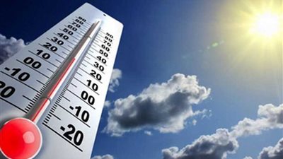 الأرصاد: غدا انخفاض طفيف في درجات الحرارة.. والعظمى بالقاهرة 36