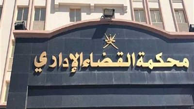 نظر دعوى التابلت والبلت