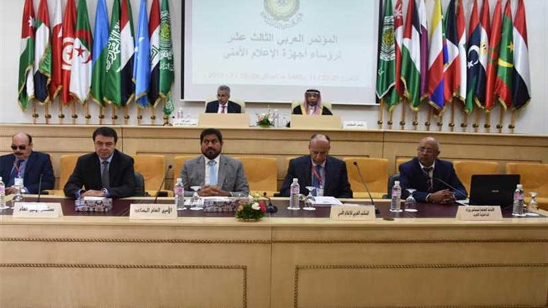 ننشر كلمة كومان في