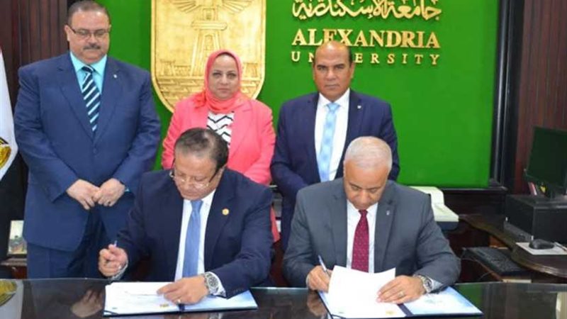 مذكرة تفاهم بين جامعة