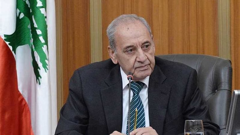 رئيس البرلمان اللبناني: