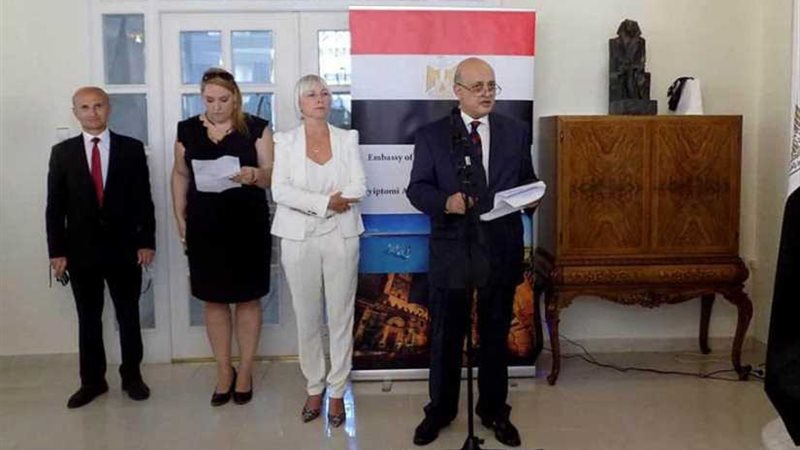 سفير مصر في المجر