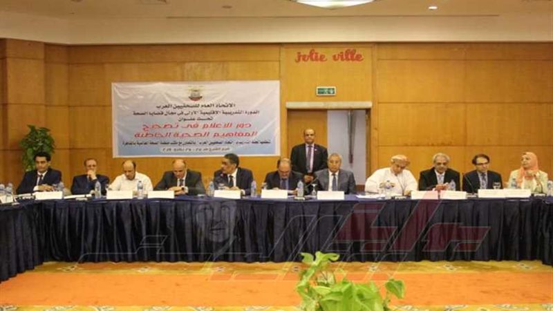 انطلاقة قوية للدورة