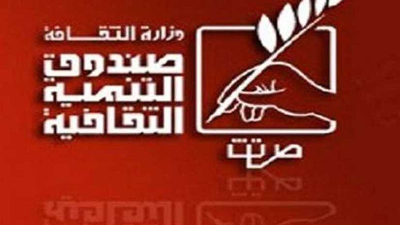 أجندة مراكز الإبداع