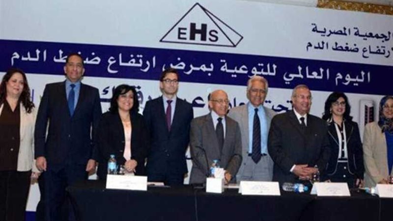 الخطوط الإرشادية