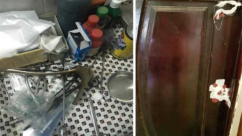 إغلاق 20 منشأة طبية