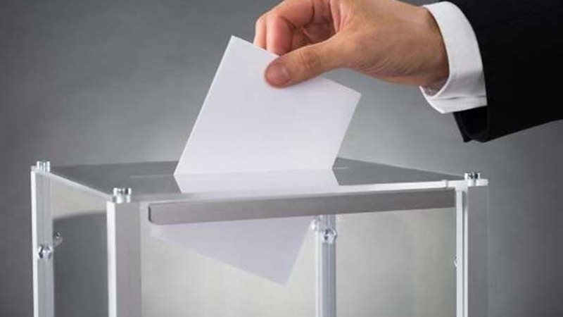 وزارة الداخلية النمساوية