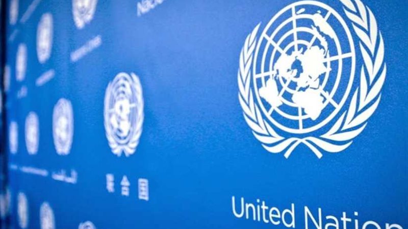 الأمم المتحدة تدعو