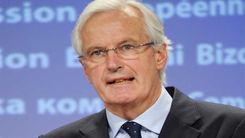 الاتحاد الأوروبي: