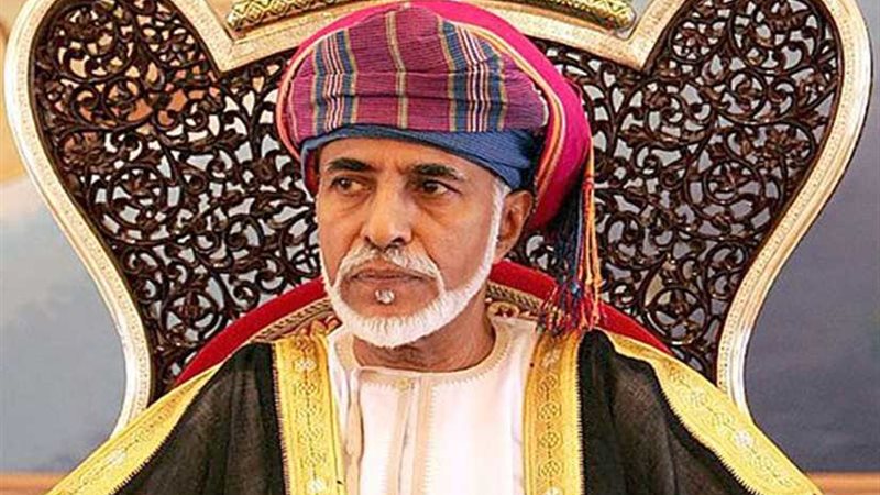 سلطان عمان يعزي تونس