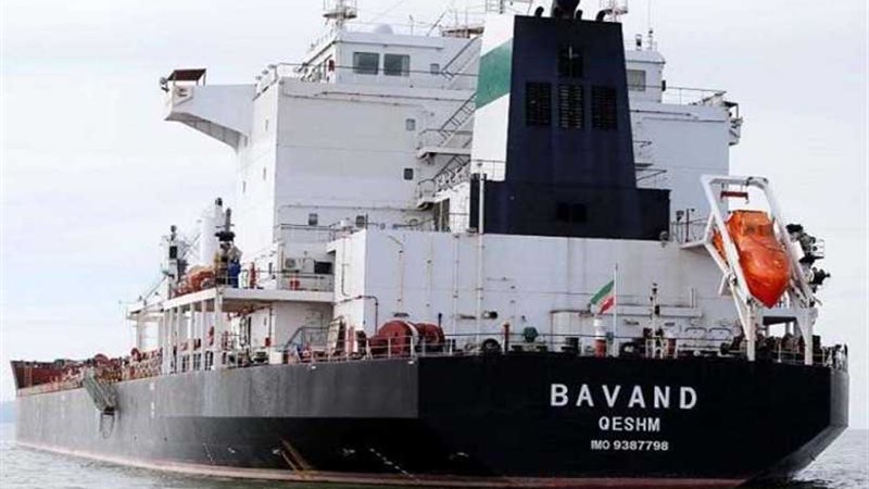 المحكمة العليا البرازيلية