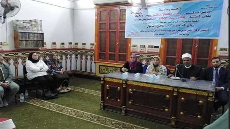 وكيل أوقاف بني سويف