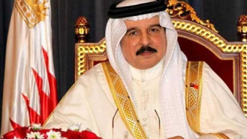 العاهل البحريني يعزي