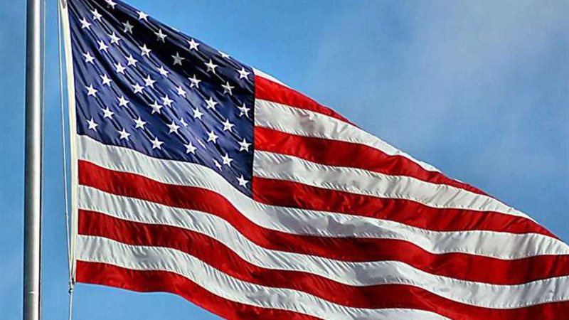 تعديل رسوم استخراج