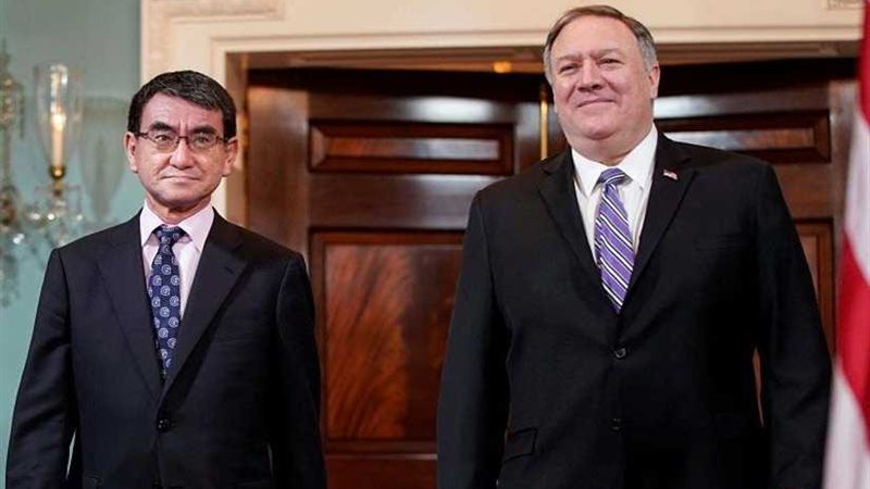 وزير الخارجية الياباني