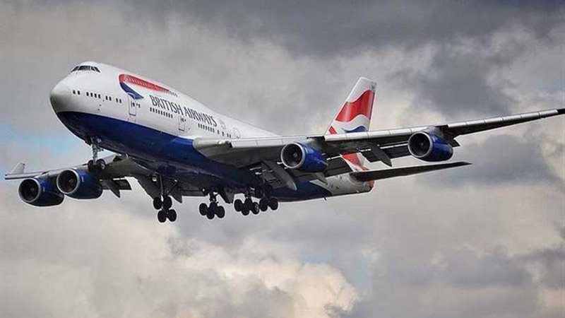الخطوط الجوية البريطانية