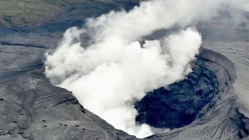 هيئة الأرصاد اليابانية