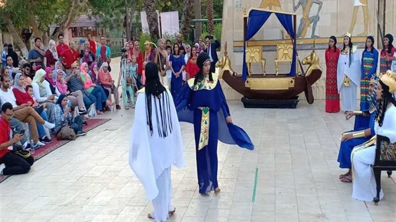 القرية الفرعونية