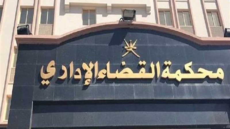 نظر دعوى التابلت