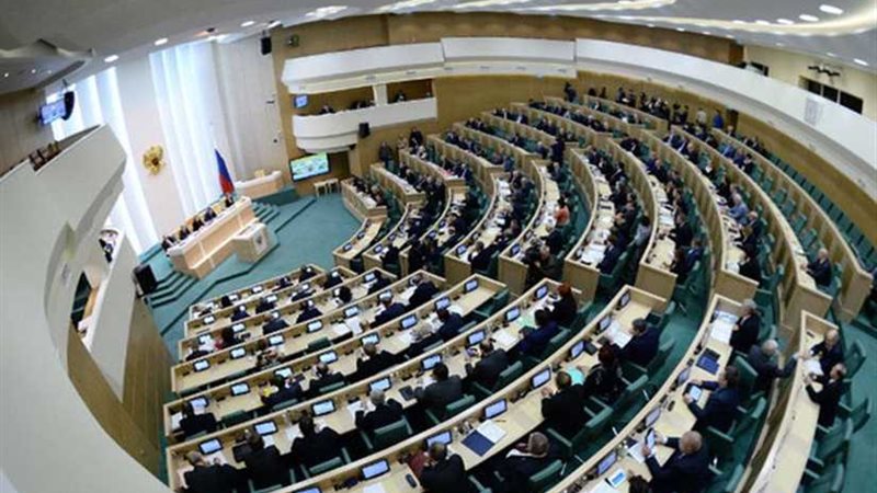مجلس الاتحاد الروسي