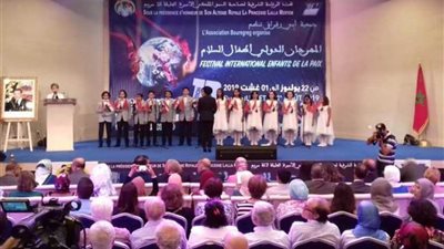 مواهب الأوبرا تمثل مصر في المهرجان الدولي أطفال السلام بالمغرب