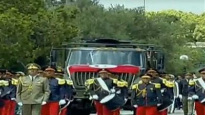 بدء تشييع جثمان الرئيس التونسي الراحل الباجي قايد السبسي