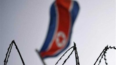 قارب كوري شمالي يدخل المياه الكورية الجنوبية