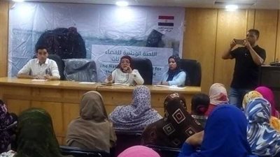 المجلس القومي للمرأة بأسيوط ينظم دورات وندوات تدريبية ضمن حملة 
