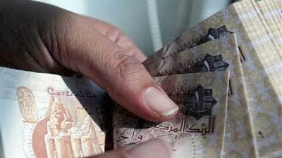 خبير اقتصادي: تقييم 