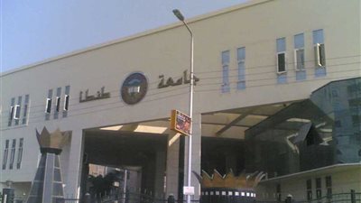 فتح باب التقدم بالمدن الجامعية للعام الجامعي 2019 / 2020 بطنطا
