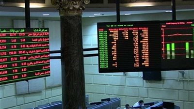 البورصة تخسر 2.1 مليار جنيه وتراجع جماعي بمؤشراتها